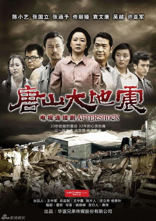 大爆料张国立完整视频,大爆料视频全纪录，娱乐圈幕后真相大曝光